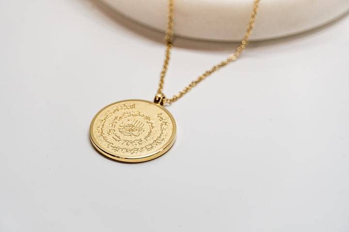 Ayatul Kursi Pendant
