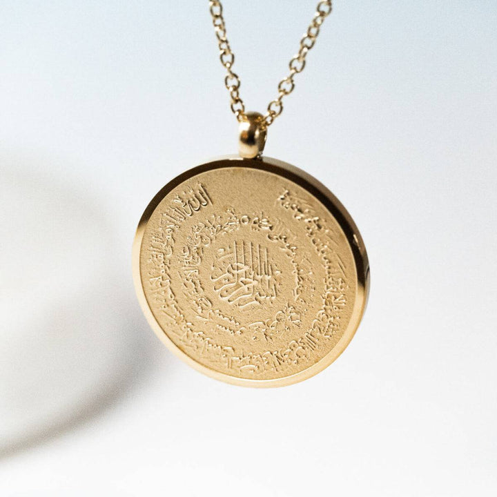 Ayatul Kursi Pendant