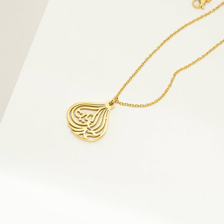 Modern Alhamdulillah Pendant